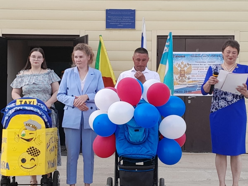 Торжественные мероприятия ко Дню России провели в районных отделениях ЗАГС Забайкалья 